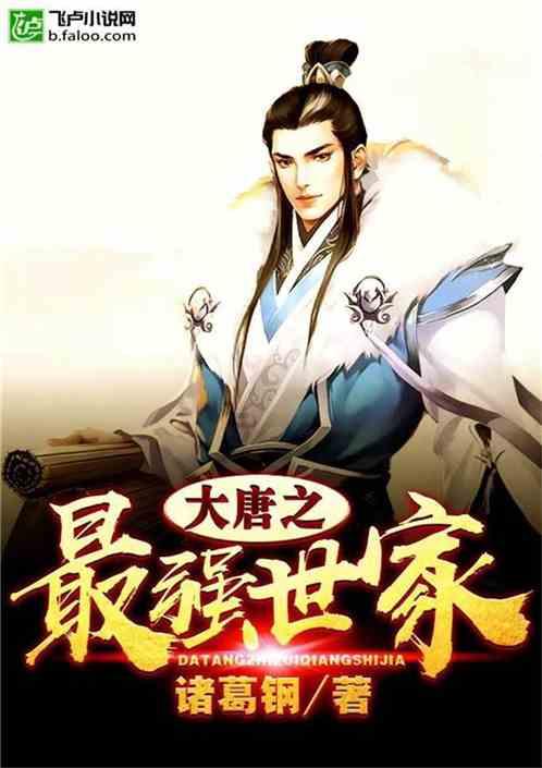 怎么样快速瘦腿知识星球,成就你的学习与交流平台