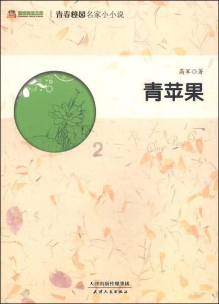 解答你的问题-我能和奶奶娘家侄子的娃娃结婚吗?知识问答网页